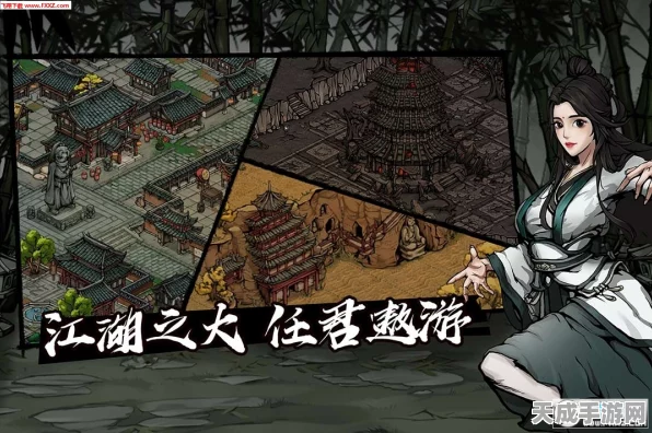 烟雨江湖深度揭秘，少林寺拜师全攻略，解锁武学秘籍的正确顺序！