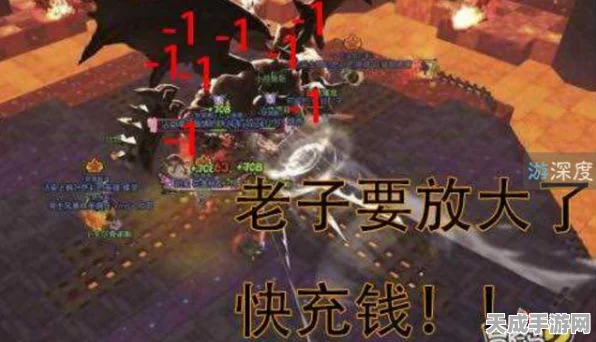 冒险岛2轻质卡斯卡拉长剑深度评测，属性、图鉴与实战攻略