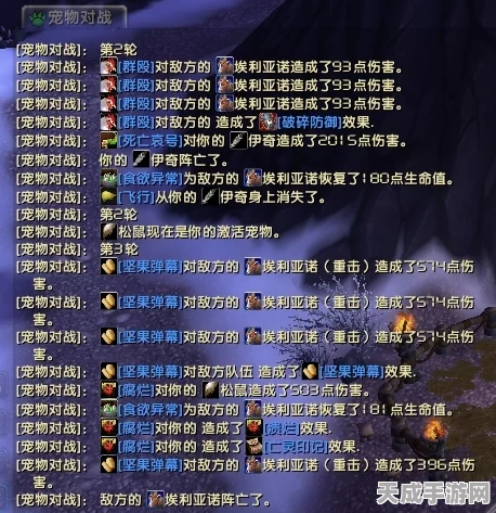 橡子屋攻略秘籍，深度揭秘橡子高效获取与实战应用技巧