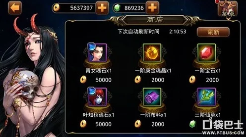 橡子屋攻略秘籍，深度揭秘橡子高效获取与实战应用技巧