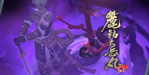 梦幻西游手游，吸血鬼种族争霸赛，无归途的暗夜激战