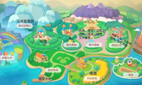 摩尔庄园手游探秘，彩虹姐姐藏身何处？详尽NPC位置攻略