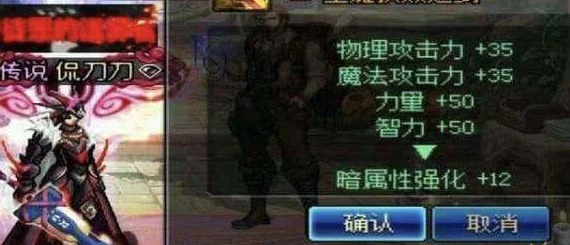 永劫无间深度解析，蛤蟆刷新机制与竞技策略全揭秘