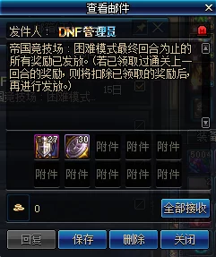 永劫无间深度解析，蛤蟆刷新机制与竞技策略全揭秘