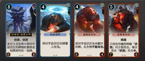 秘境对决，深度解析乌合之众技能属性，实战表现如何？