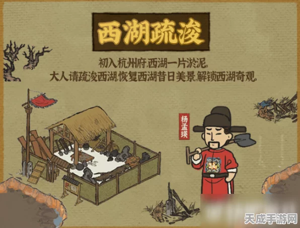 江南百景图墨香坊最强搭档揭秘，策略搭配助你称霸文坛！
