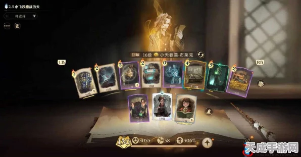 哈利波特魔法觉醒，龙蛋流卡组搭配攻略，解锁竞技场新霸主！