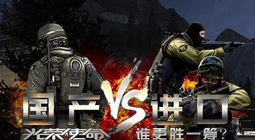 光荣使命，单人攻房战术秘籍大公开！实战精髓与高手心得