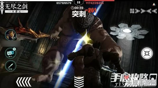 暗黑无尽之剑，快速升级攻略与竞技盛宴