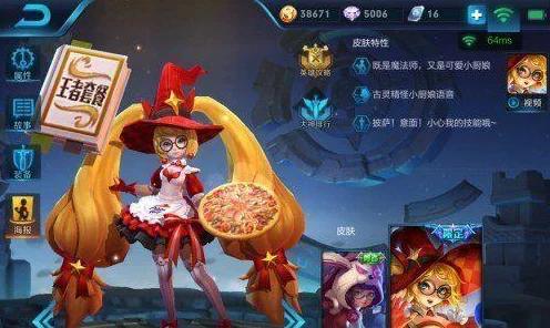 王者荣耀深度攻略，安琪拉五分干扰流，精准出装与实战技巧揭秘