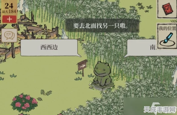 探秘江南百景图，鸟食台隐藏位置全揭秘，解锁游戏新乐趣！