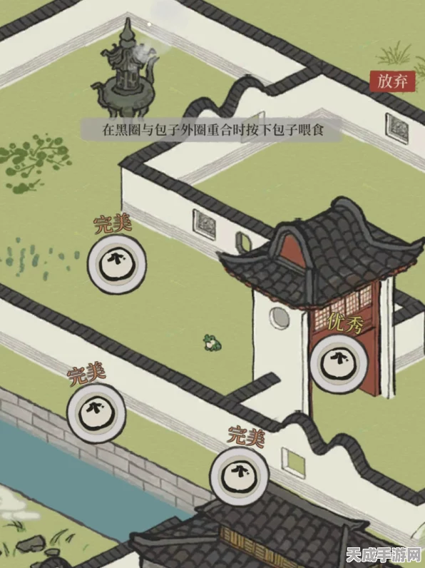 探秘江南百景图，鸟食台隐藏位置全揭秘，解锁游戏新乐趣！