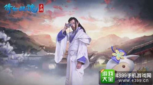 倩女幽魂手游，揭秘千载痴缠的爱恨情仇，探索绝美剧情新篇章