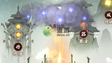 一念逍遥，登仙之路全攻略，解锁修仙新境界的终极秘籍