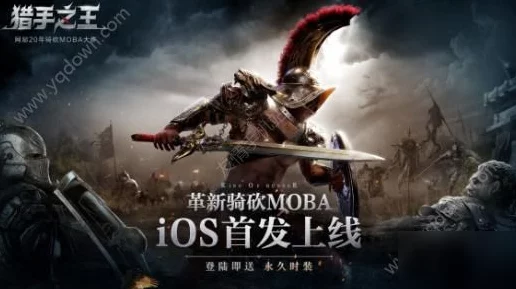 猎手之王，顶尖武器搭配秘籍，解锁战场制胜新姿势