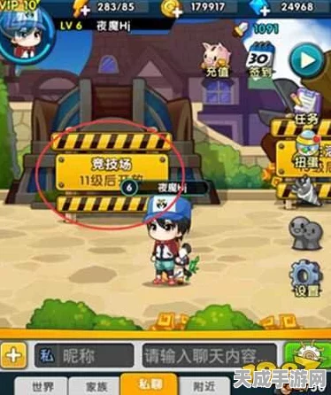 口袋妖怪重制版，巨沼怪深度剖析，竞技场制胜攻略