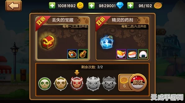 口袋妖怪重制版，巨沼怪深度剖析，竞技场制胜攻略