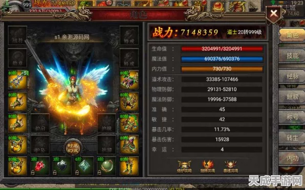 暗黑黎明战斗力飙升秘籍，解锁顶级战力，称霸服务器的必备攻略