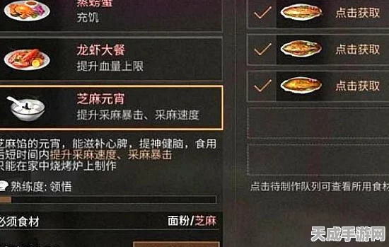 绝区零内测资格全攻略，轻松解锁，抢先体验未来游戏盛宴