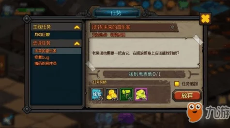 绝区零内测资格全攻略，轻松解锁，抢先体验未来游戏盛宴
