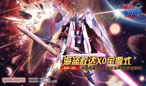 碧蓝航线深度解析，亚利桑那满破VS 0破，性价比巅峰对决
