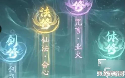 凡人修仙传人界篇，大晋奇遇全攻略，揭秘解锁奇遇的绝密步骤