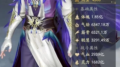凡人修仙传人界篇，大晋奇遇全攻略，揭秘解锁奇遇的绝密步骤