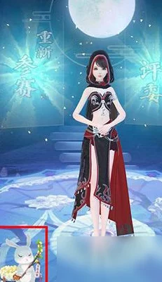 云裳羽衣，天渊约会游湖完美攻略，解锁专属甜蜜瞬间！