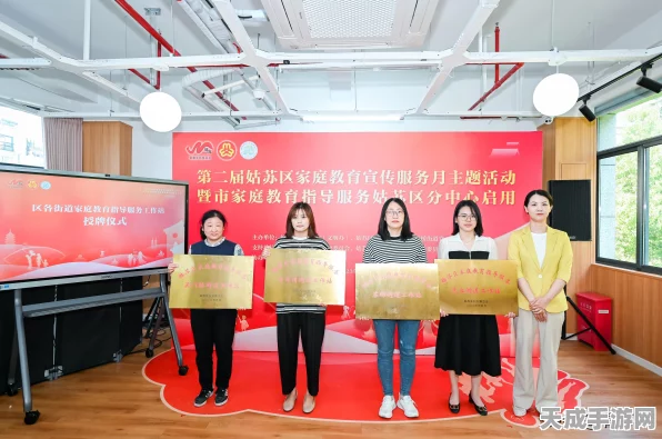 宝宝呵护大冒险，全新儿童益智手游来袭，寓教于乐新体验