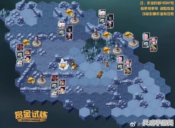 剑与远征SP天罚赏金试炼，全面攻略与高效通关策略揭秘