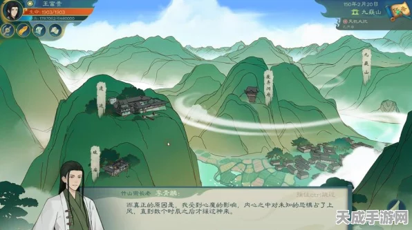 觅长生深度攻略，揭秘主线任务全攻略与隐藏彩蛋