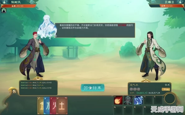 觅长生深度攻略，揭秘主线任务全攻略与隐藏彩蛋