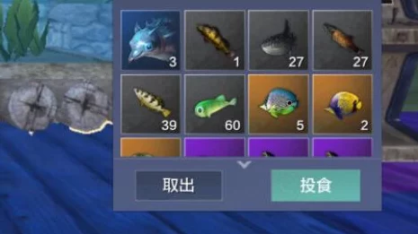 妄想山海，酸甜鱼块食谱大揭秘，烹饪大赛赢取珍稀道具！
