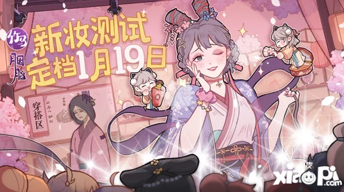 竹马胭脂铺手游配置全解析，畅玩古风经营之旅的必备条件