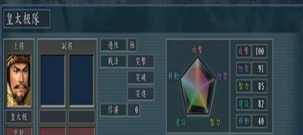 少年三国志天命10震撼升级，全新赛事与福利等你来战！