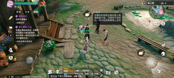 天谕手游，解锁神秘探查任务，开启奇幻冒险之旅全攻略