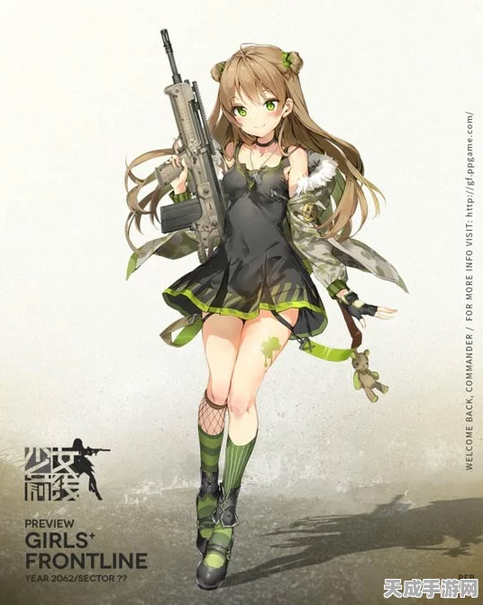 少女前线B站服申请正式开启，策略激战即刻上演！