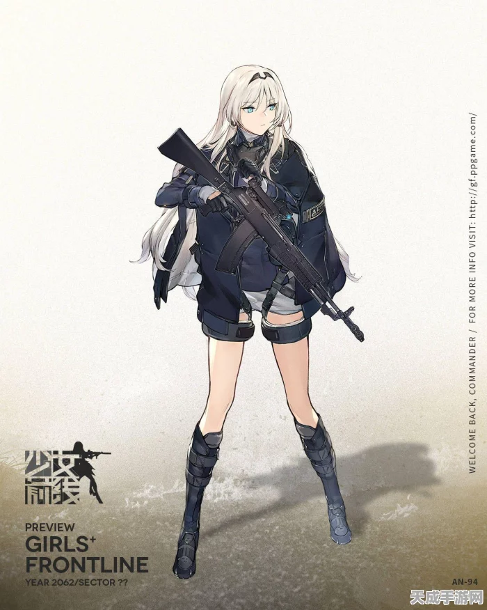 少女前线B站服申请正式开启，策略激战即刻上演！