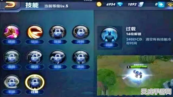 王者荣耀重大更新，召唤师技能革新，13级门槛降低，技能宝库全面解锁！