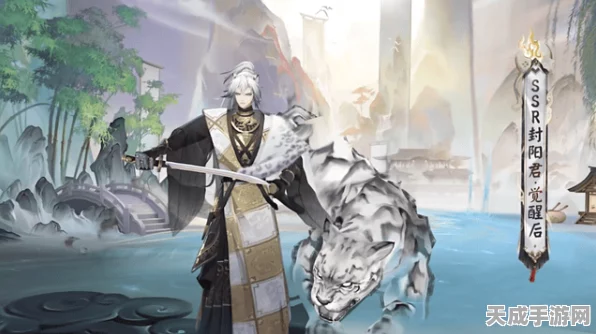 阴阳师新宠降临，封阳君全面解析及实战评测