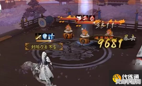 阴阳师新宠降临，封阳君全面解析及实战评测