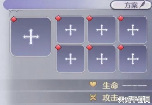 玛娜希斯回响，揭秘顶级结晶搭配，解锁战力飙升新境界