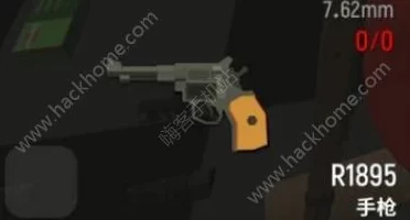 香肠派对深度解析，M24枪械伤害梯度揭秘，精准打击制胜关键！