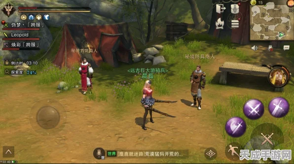 原神沙漠秘境探索，旋曜玉帛全收集攻略，解锁隐藏乐章！
