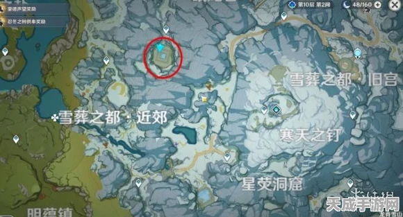 原神沙漠秘境探索，旋曜玉帛全收集攻略，解锁隐藏乐章！