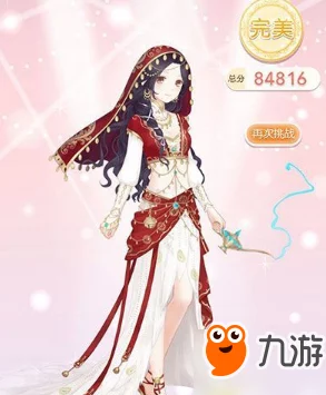 奇迹暖暖挑战赛，解锁街头美味，打造优雅舞女完美造型攻略