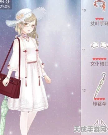 奇迹暖暖挑战赛，解锁街头美味，打造优雅舞女完美造型攻略
