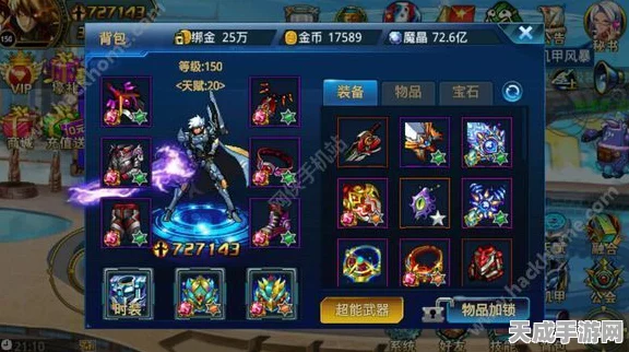 暗黑3DH职业揭秘，探索神秘维度战士的奥秘
