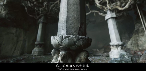黑神话，悟空关卡揭秘，探索史诗级冒险的未知篇章