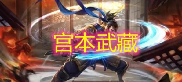 原神高手进阶，阿贝多&宵宫黄金王兽速通攻略大揭秘